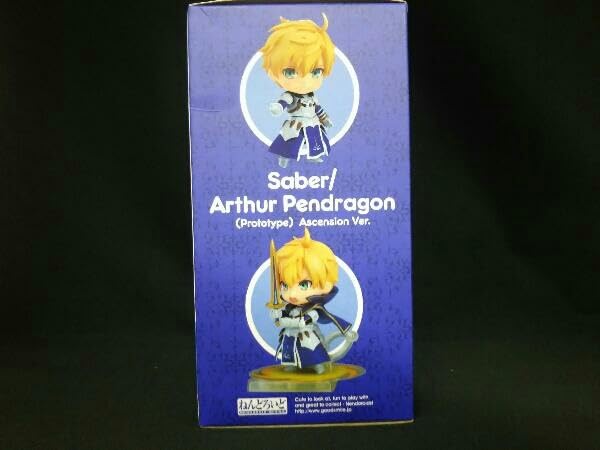 Amazon | ねんどろいど 842-DX Fate/Grand Order セイバー